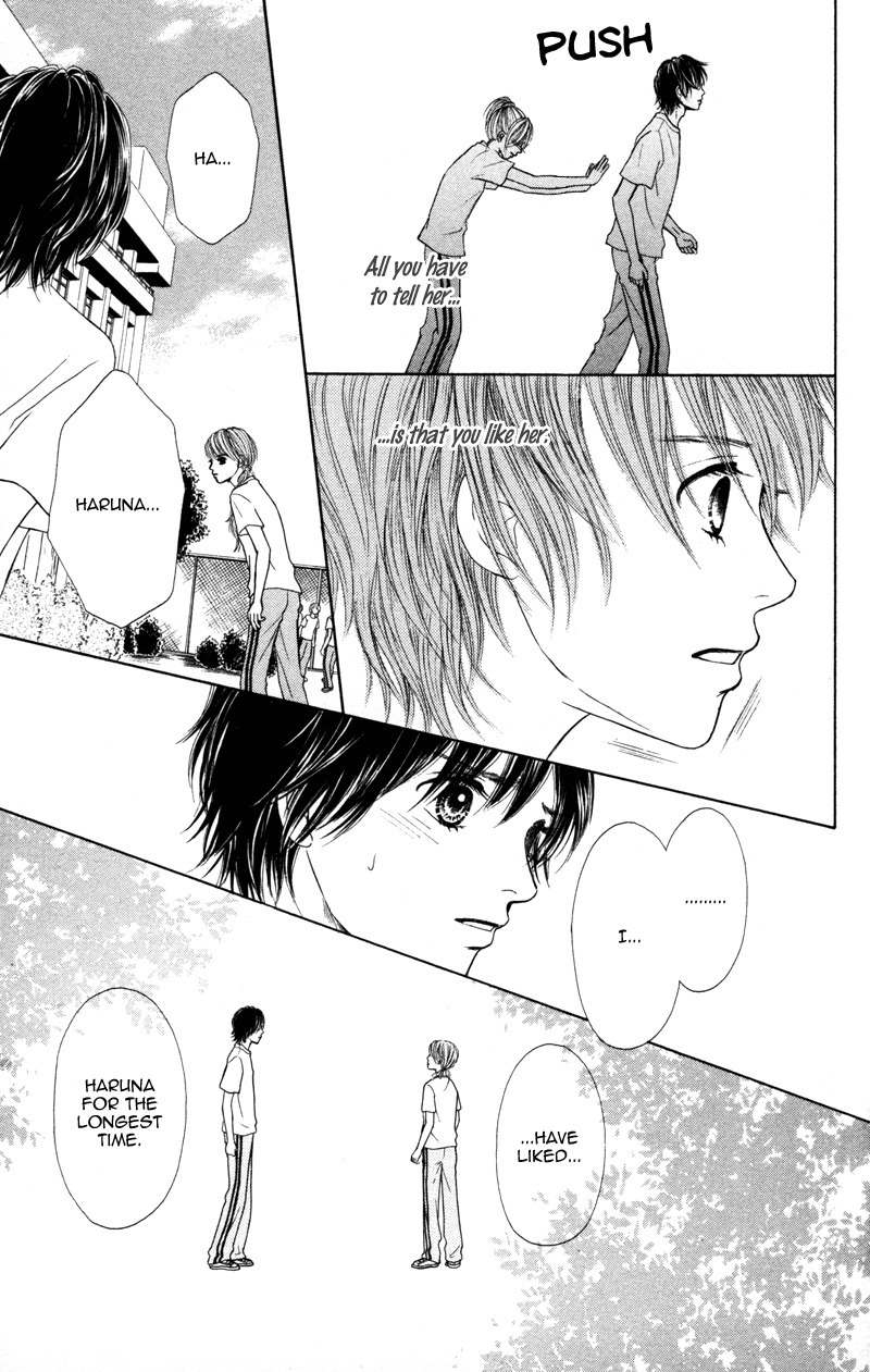 100% Gokuama Kareshi! Chapter 3 page 37 - Chapter 3: HOLE - Kirameku Sekai