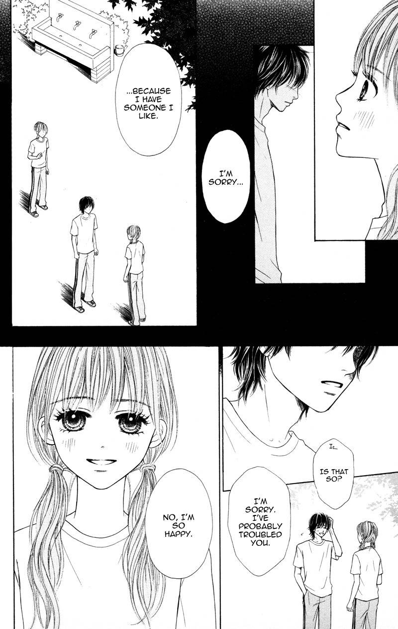 100% Gokuama Kareshi! Chapter 3 page 38 - Chapter 3: HOLE - Kirameku Sekai