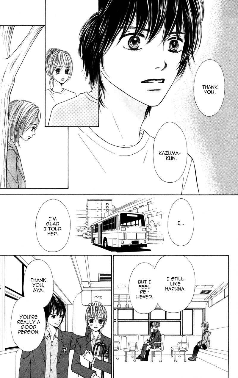 100% Gokuama Kareshi! Chapter 3 page 39 - Chapter 3: HOLE - Kirameku Sekai