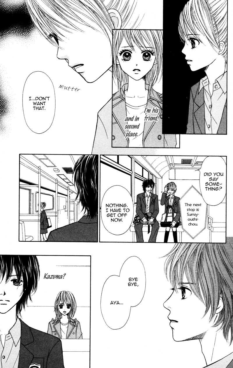 100% Gokuama Kareshi! Chapter 3 page 41 - Chapter 3: HOLE - Kirameku Sekai