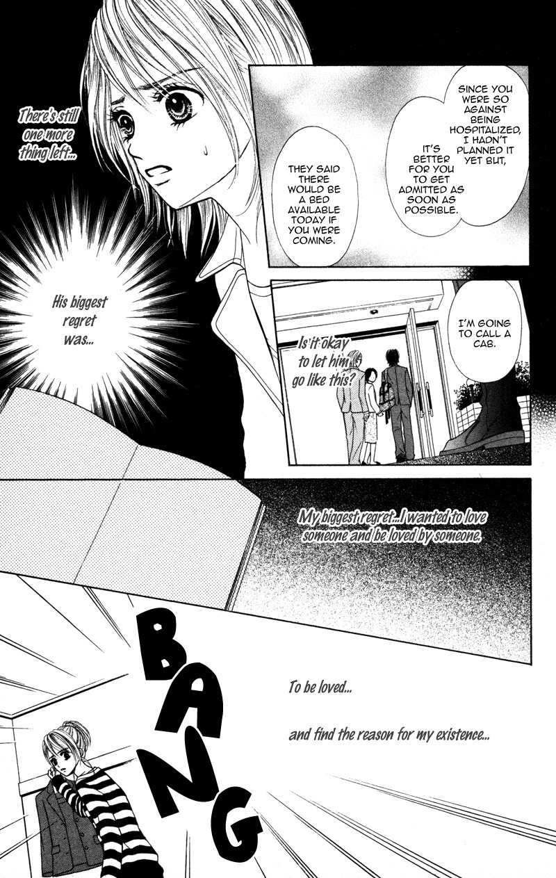 100% Gokuama Kareshi! Chapter 3 page 43 - Chapter 3: HOLE - Kirameku Sekai