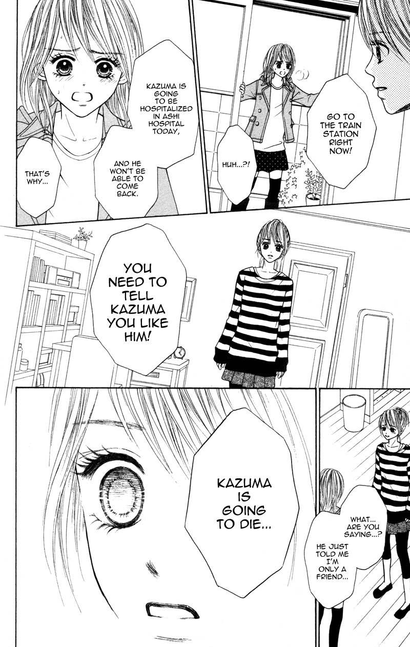 100% Gokuama Kareshi! Chapter 3 page 44 - Chapter 3: HOLE - Kirameku Sekai