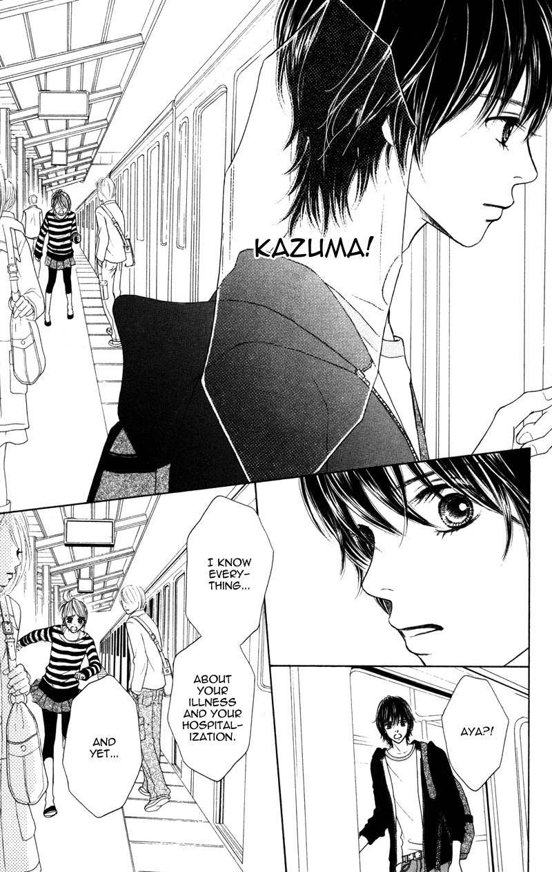 100% Gokuama Kareshi! Chapter 3 page 47 - Chapter 3: HOLE - Kirameku Sekai
