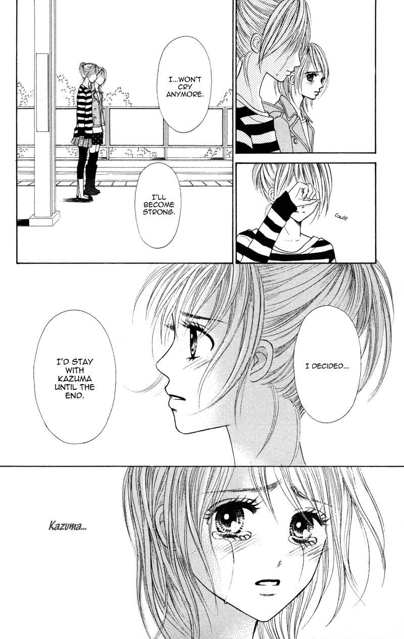 100% Gokuama Kareshi! Chapter 3 page 50 - Chapter 3: HOLE - Kirameku Sekai