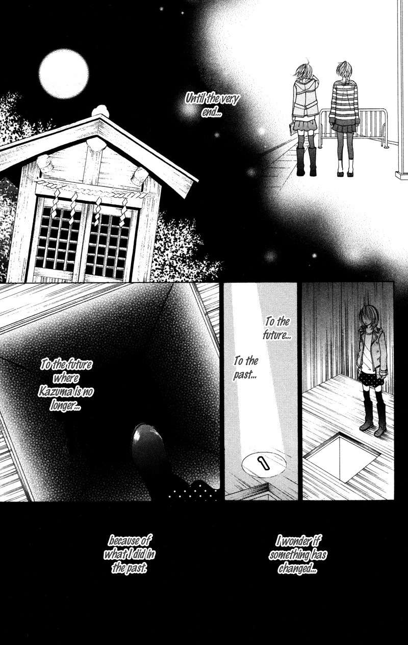 100% Gokuama Kareshi! Chapter 3 page 51 - Chapter 3: HOLE - Kirameku Sekai