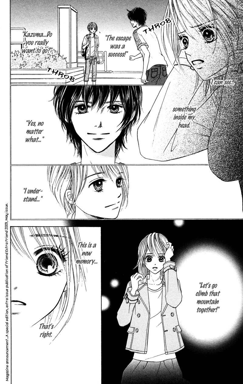 100% Gokuama Kareshi! Chapter 3 page 54 - Chapter 3: HOLE - Kirameku Sekai