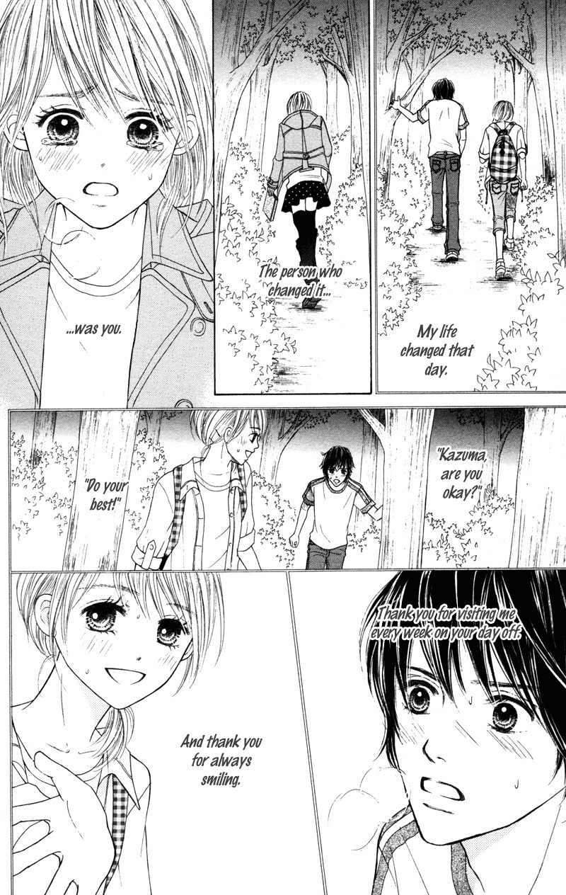 100% Gokuama Kareshi! Chapter 3 page 56 - Chapter 3: HOLE - Kirameku Sekai
