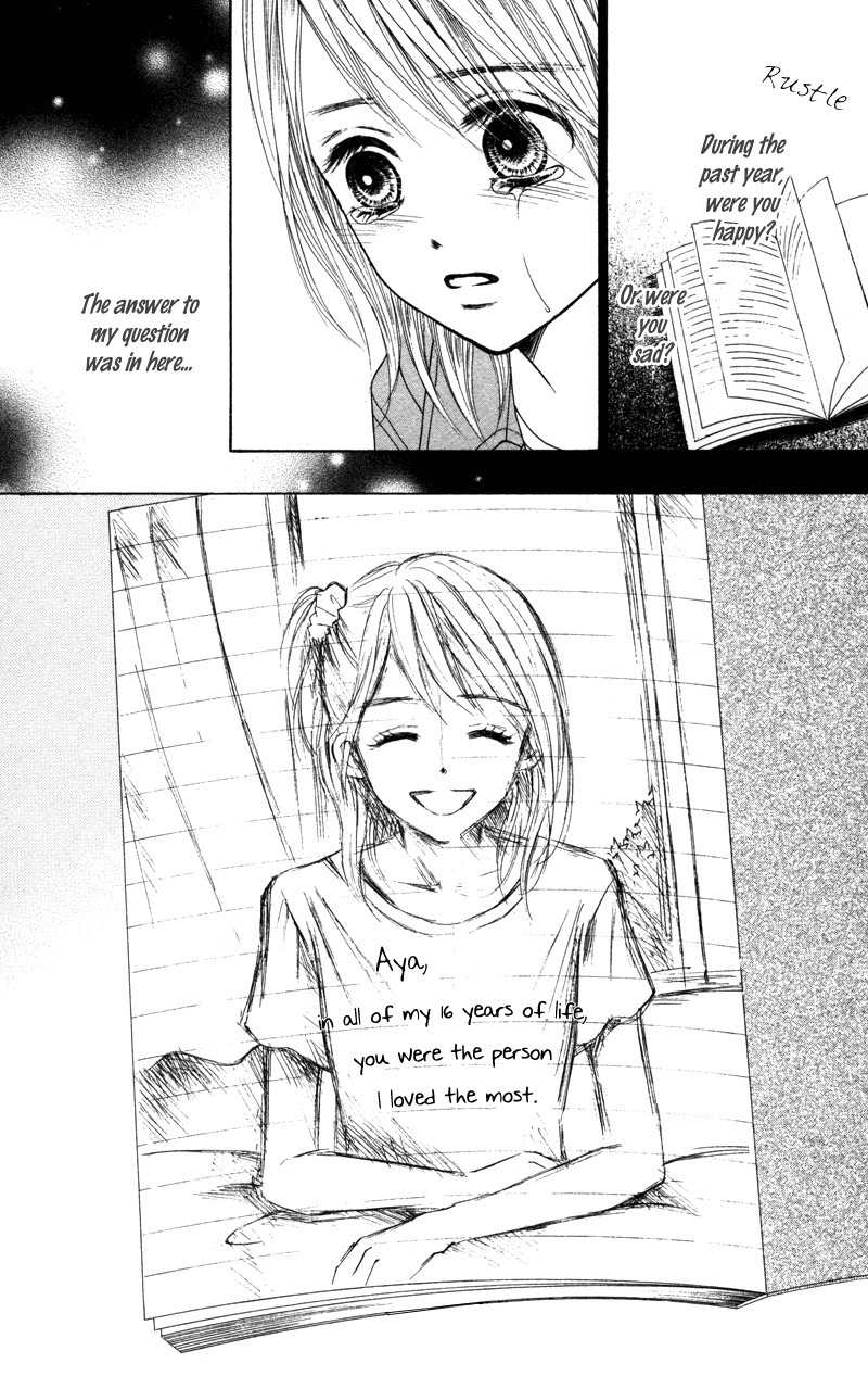 100% Gokuama Kareshi! Chapter 3 page 59 - Chapter 3: HOLE - Kirameku Sekai