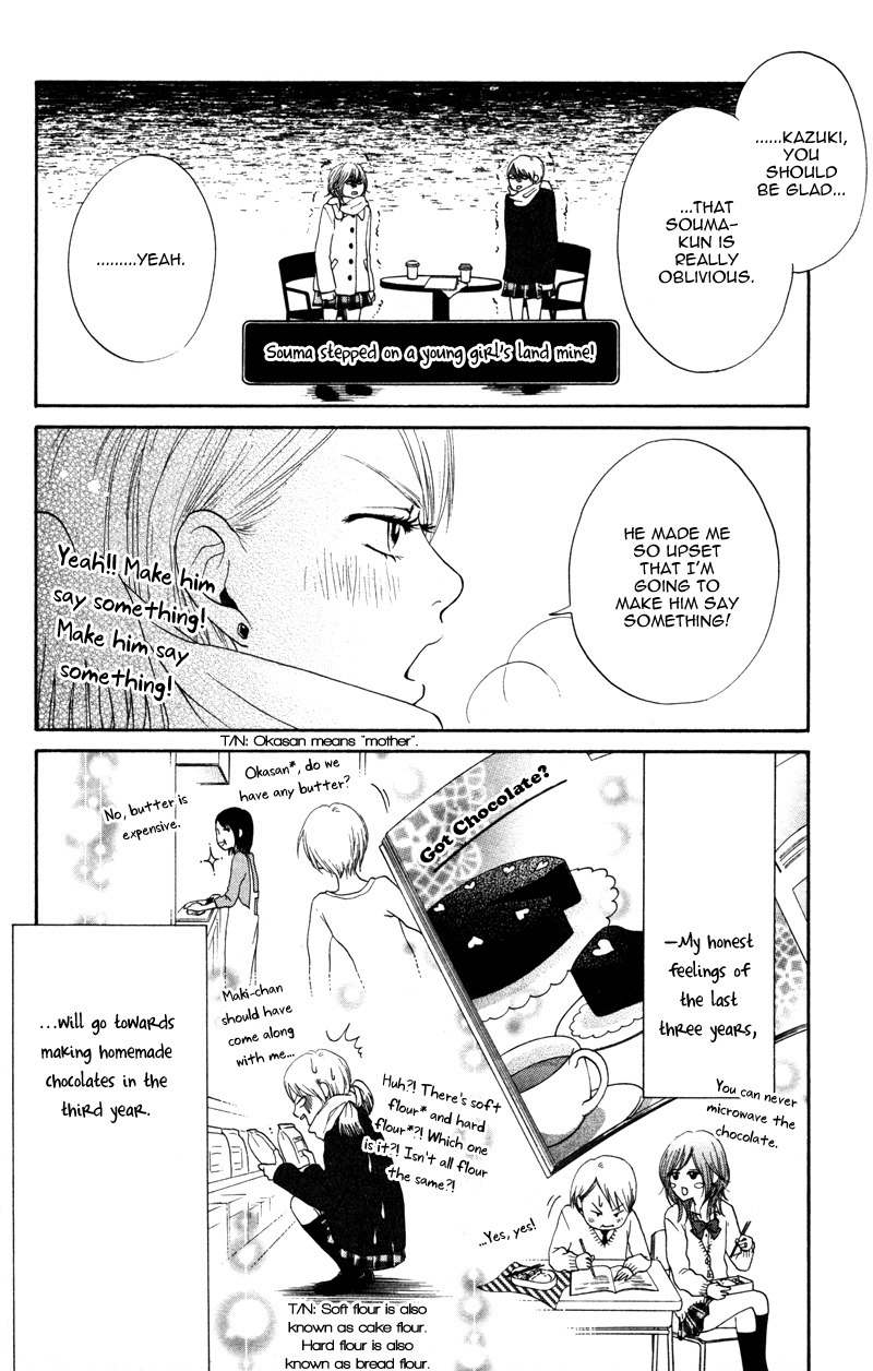 100% Gokuama Kareshi! Chapter 4 page 10 - Chapter 4: BURNIN' VALENTINE
