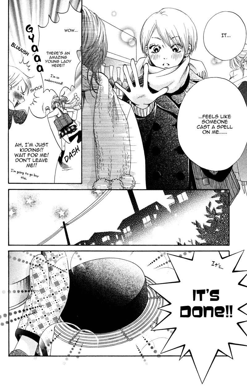 100% Gokuama Kareshi! Chapter 4 page 12 - Chapter 4: BURNIN' VALENTINE