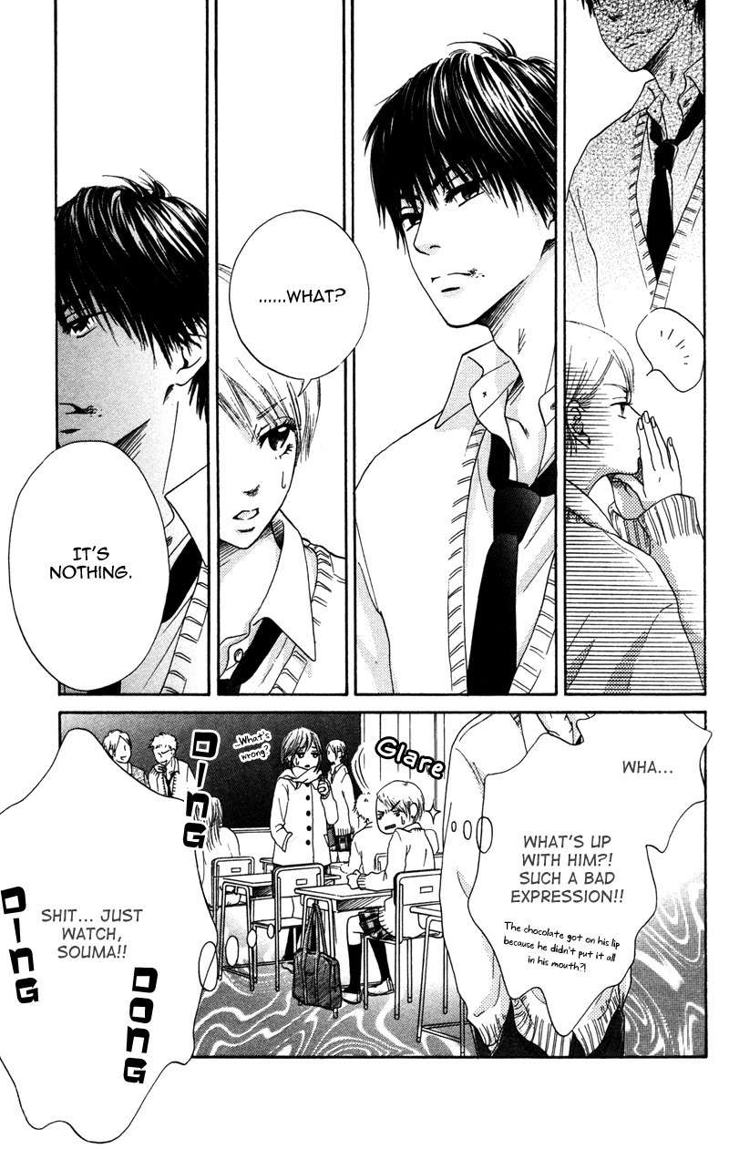 100% Gokuama Kareshi! Chapter 4 page 15 - Chapter 4: BURNIN' VALENTINE