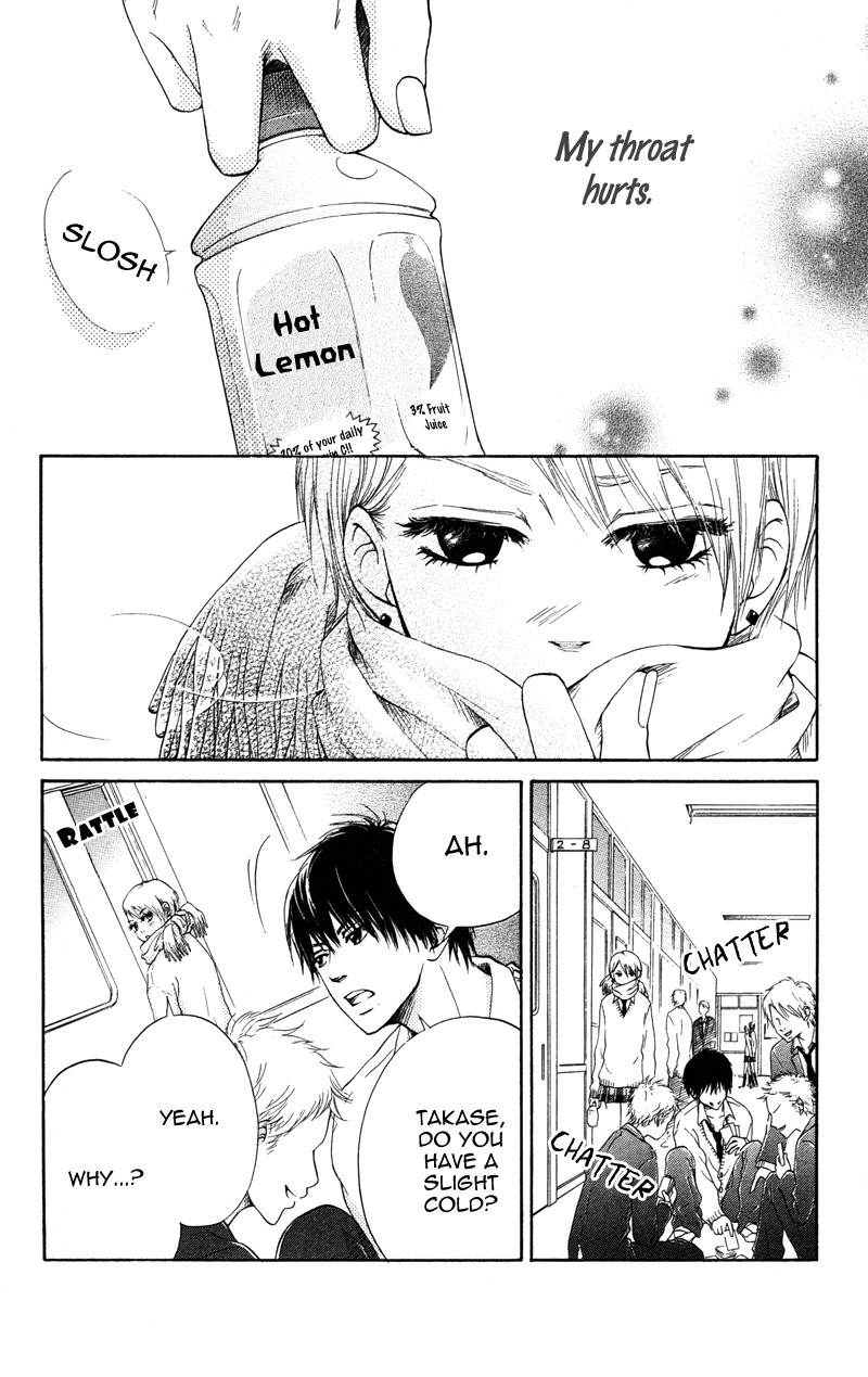 100% Gokuama Kareshi! Chapter 4 page 2 - Chapter 4: BURNIN' VALENTINE