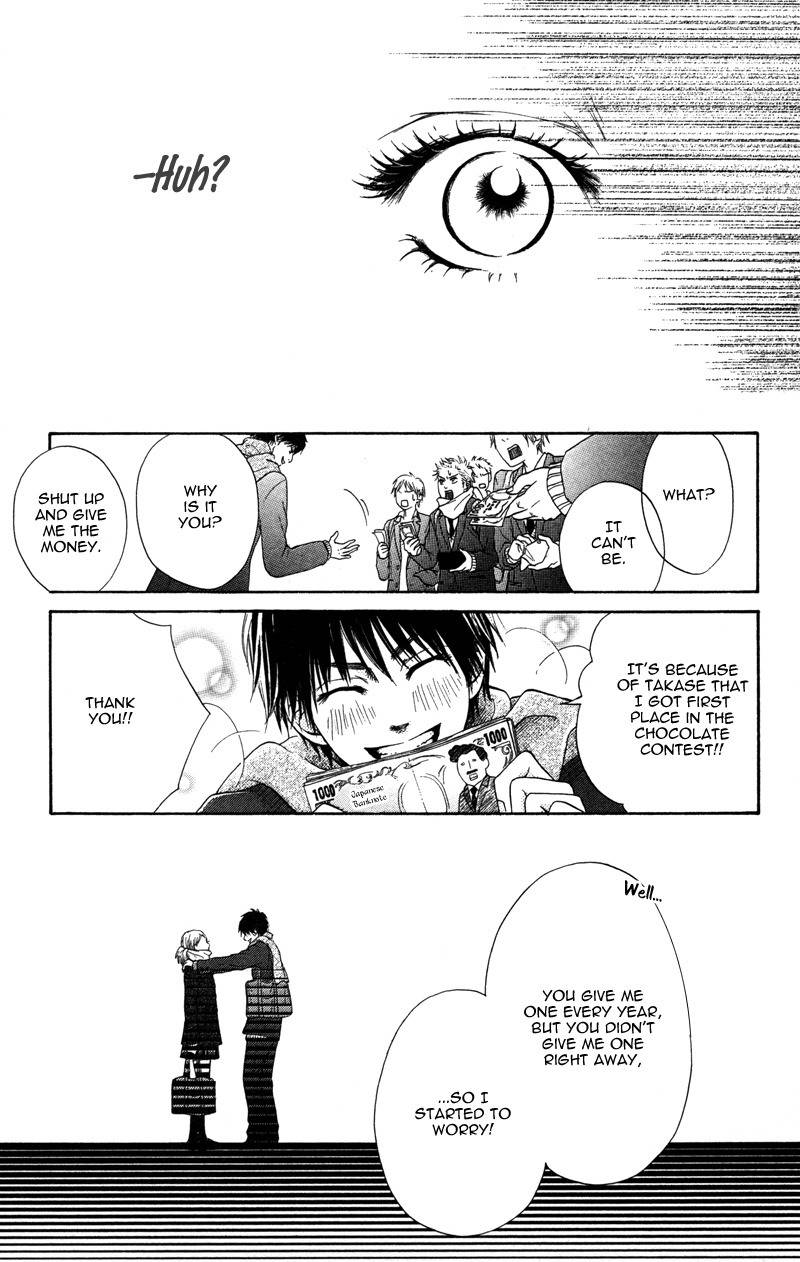 100% Gokuama Kareshi! Chapter 4 page 21 - Chapter 4: BURNIN' VALENTINE