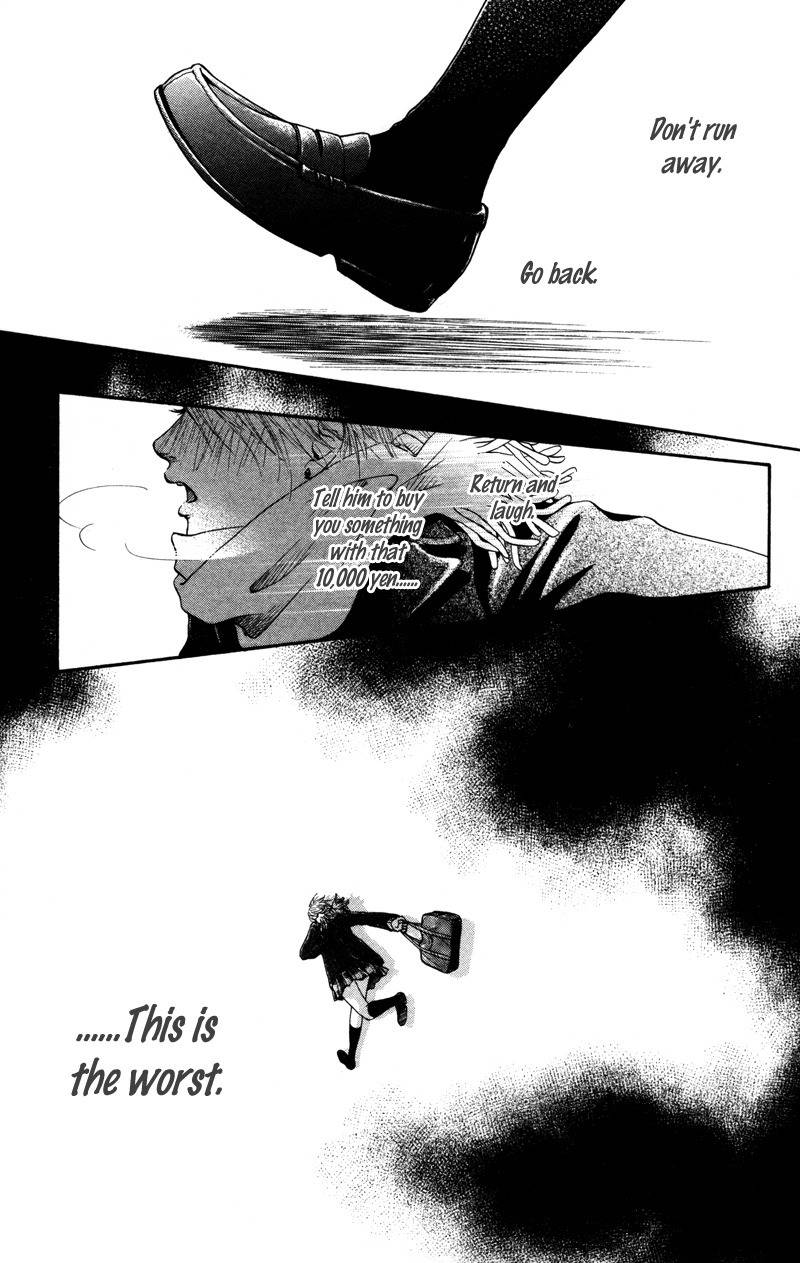 100% Gokuama Kareshi! Chapter 4 page 25 - Chapter 4: BURNIN' VALENTINE