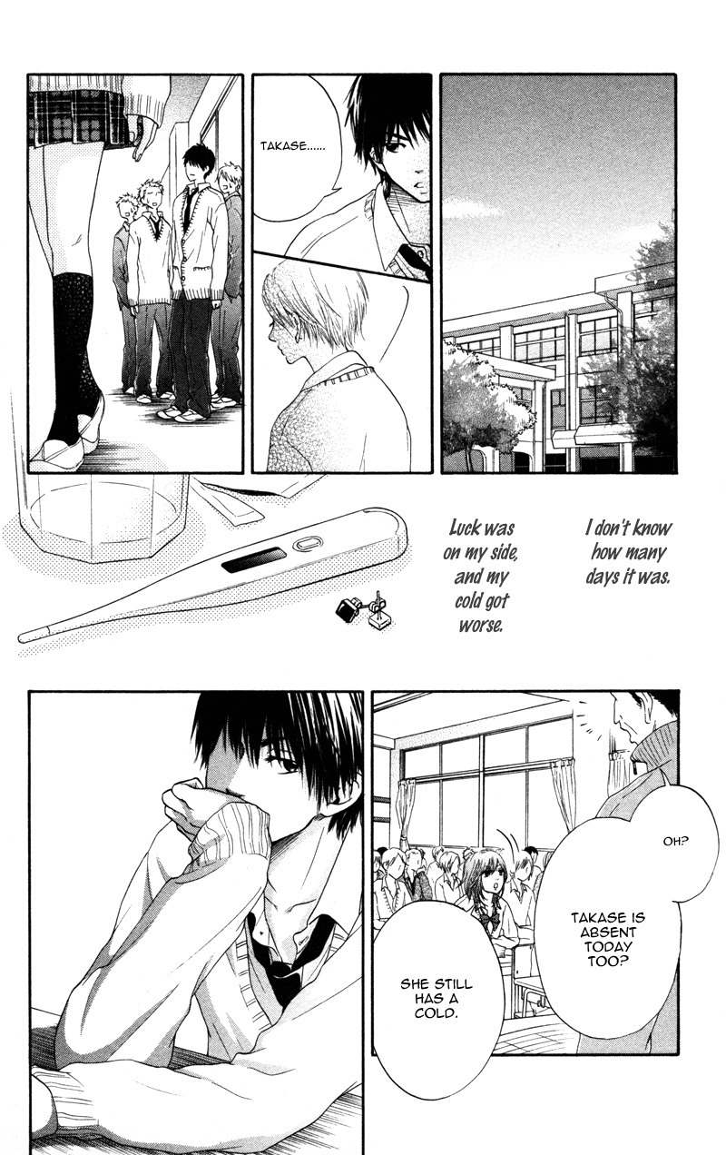 100% Gokuama Kareshi! Chapter 4 page 26 - Chapter 4: BURNIN' VALENTINE