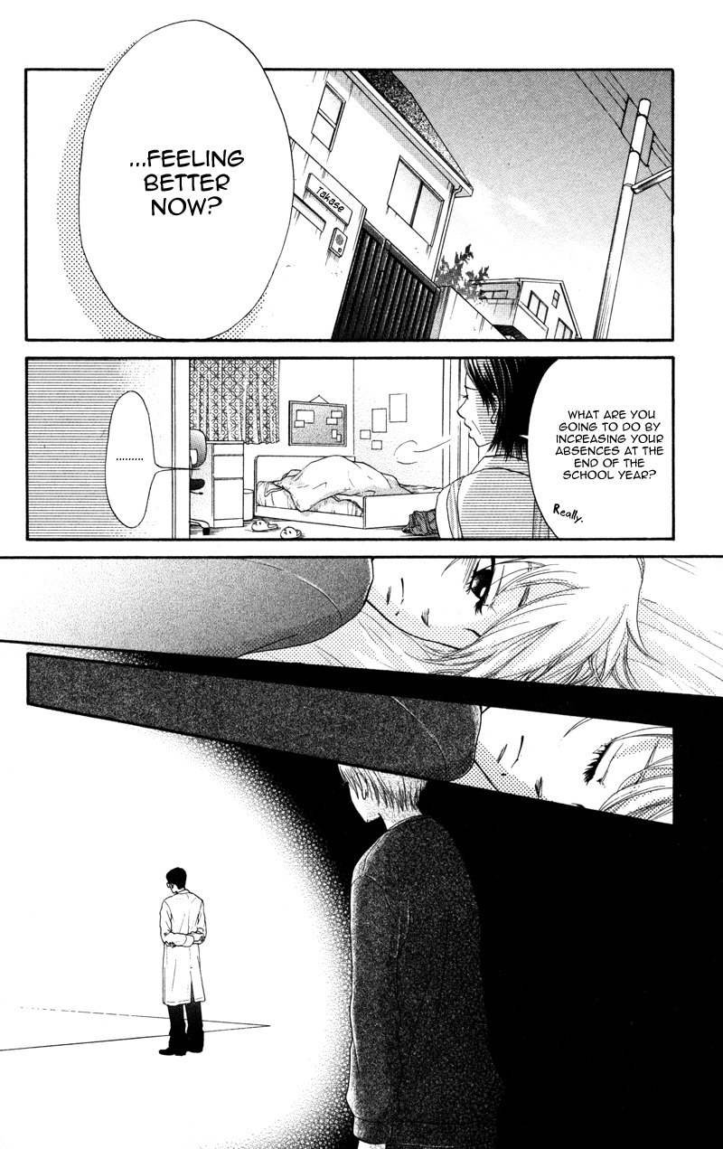 100% Gokuama Kareshi! Chapter 4 page 28 - Chapter 4: BURNIN' VALENTINE