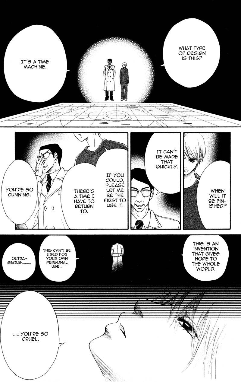 100% Gokuama Kareshi! Chapter 4 page 29 - Chapter 4: BURNIN' VALENTINE