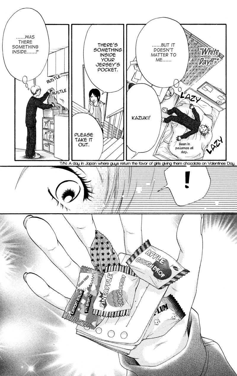 100% Gokuama Kareshi! Chapter 4 page 31 - Chapter 4: BURNIN' VALENTINE