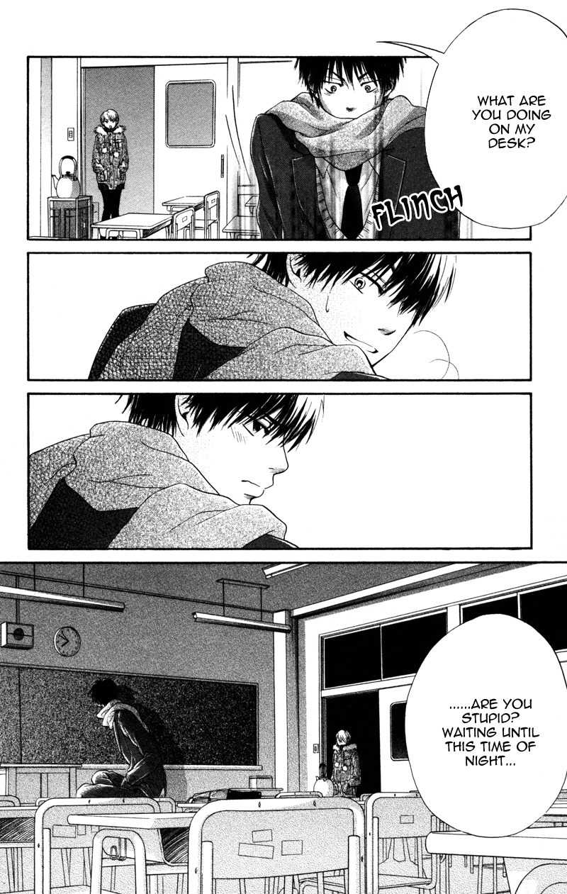 100% Gokuama Kareshi! Chapter 4 page 34 - Chapter 4: BURNIN' VALENTINE