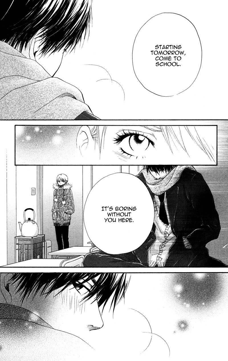 100% Gokuama Kareshi! Chapter 4 page 37 - Chapter 4: BURNIN' VALENTINE