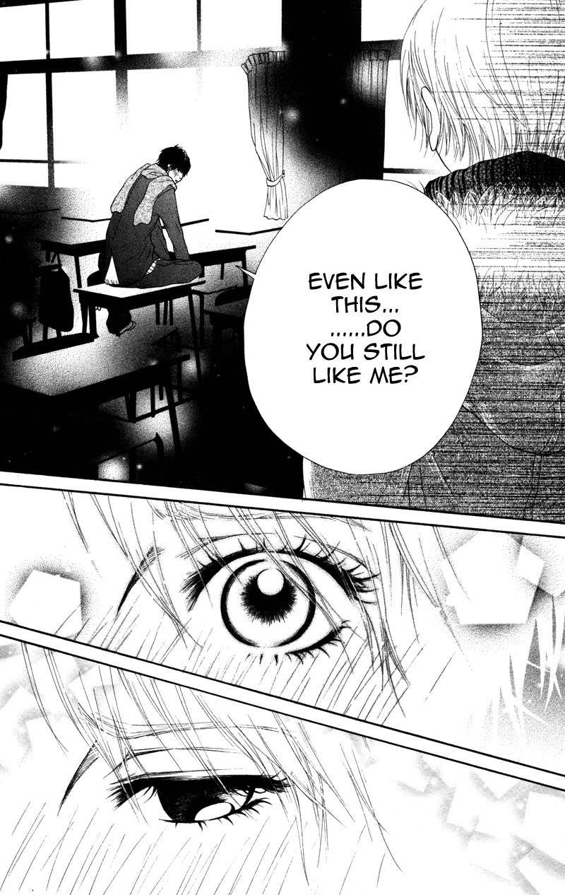 100% Gokuama Kareshi! Chapter 4 page 38 - Chapter 4: BURNIN' VALENTINE