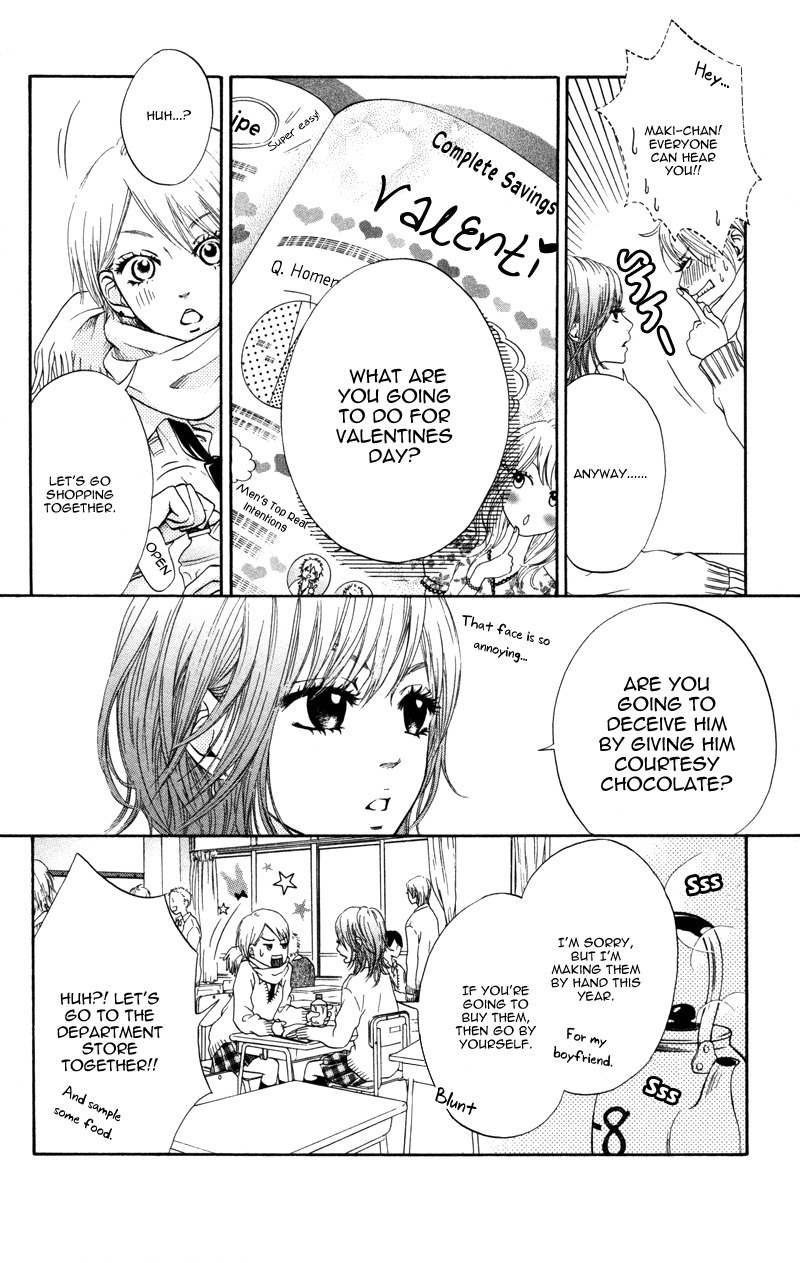100% Gokuama Kareshi! Chapter 4 page 4 - Chapter 4: BURNIN' VALENTINE