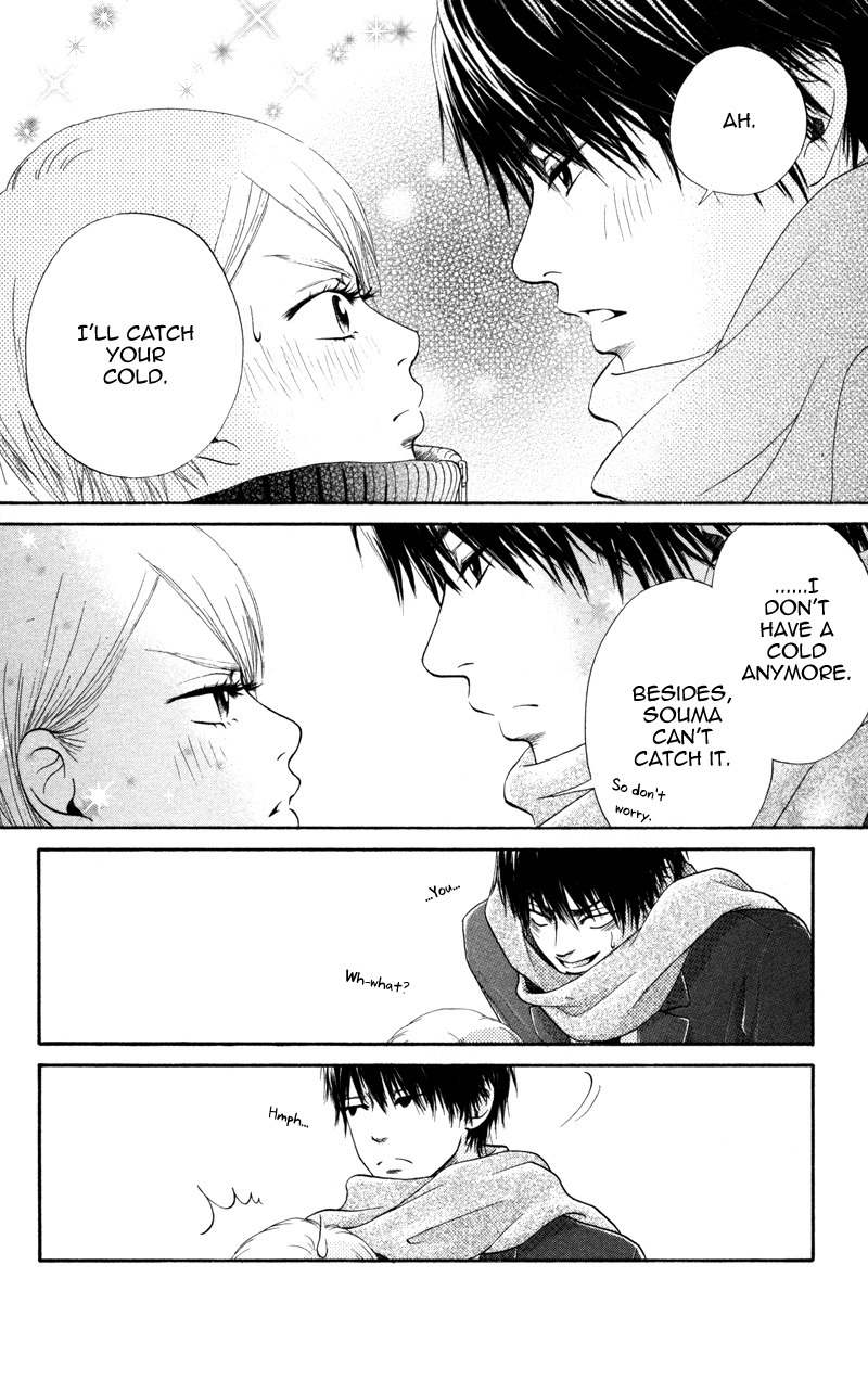 100% Gokuama Kareshi! Chapter 4 page 40 - Chapter 4: BURNIN' VALENTINE
