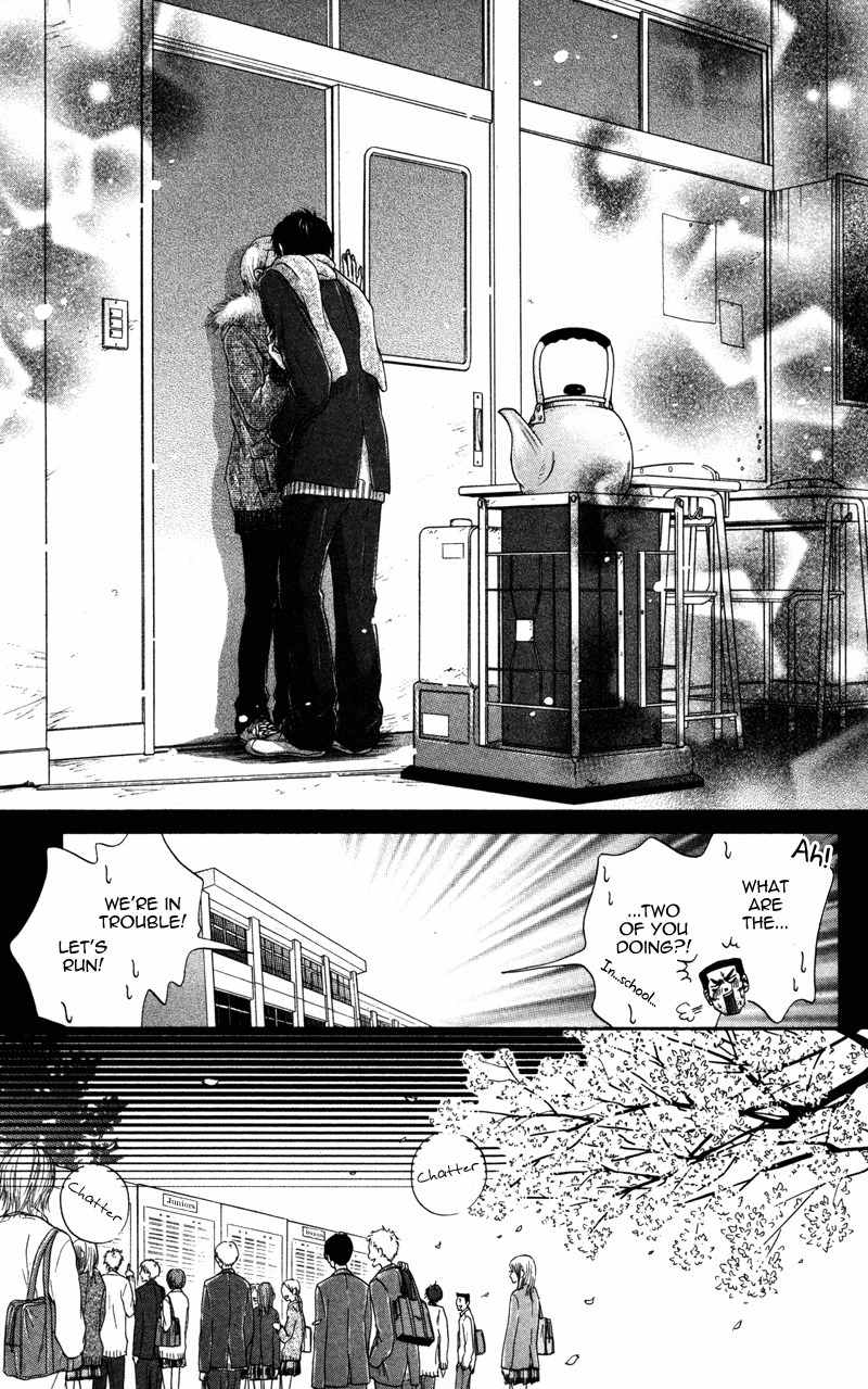 100% Gokuama Kareshi! Chapter 4 page 41 - Chapter 4: BURNIN' VALENTINE