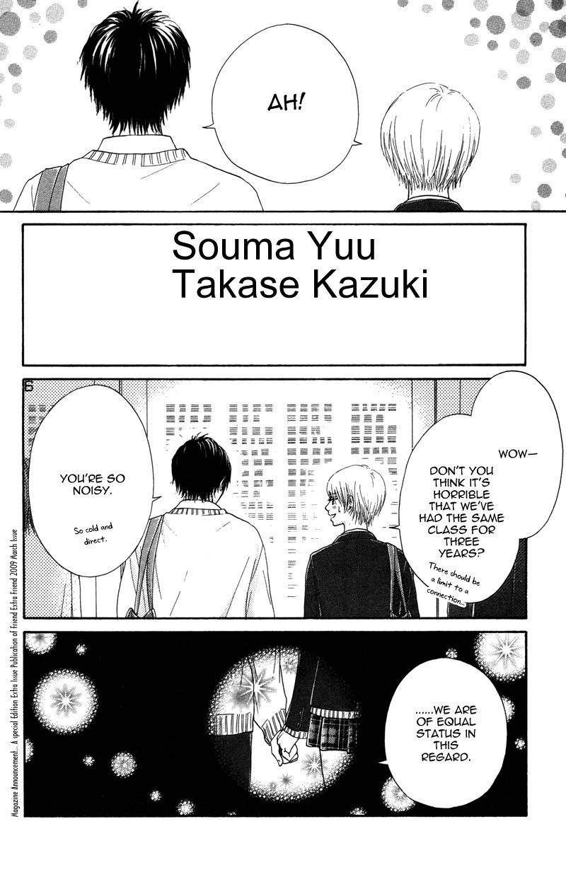 100% Gokuama Kareshi! Chapter 4 page 42 - Chapter 4: BURNIN' VALENTINE