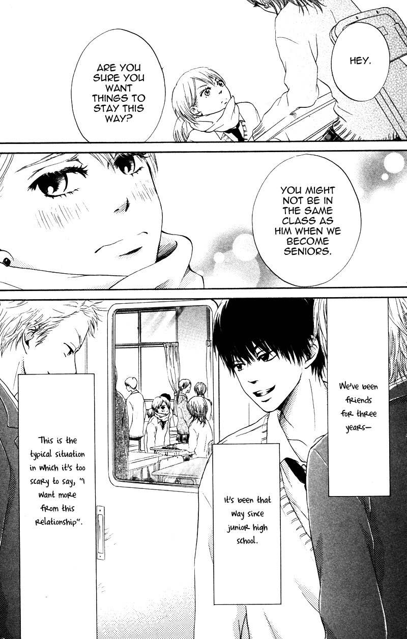 100% Gokuama Kareshi! Chapter 4 page 5 - Chapter 4: BURNIN' VALENTINE