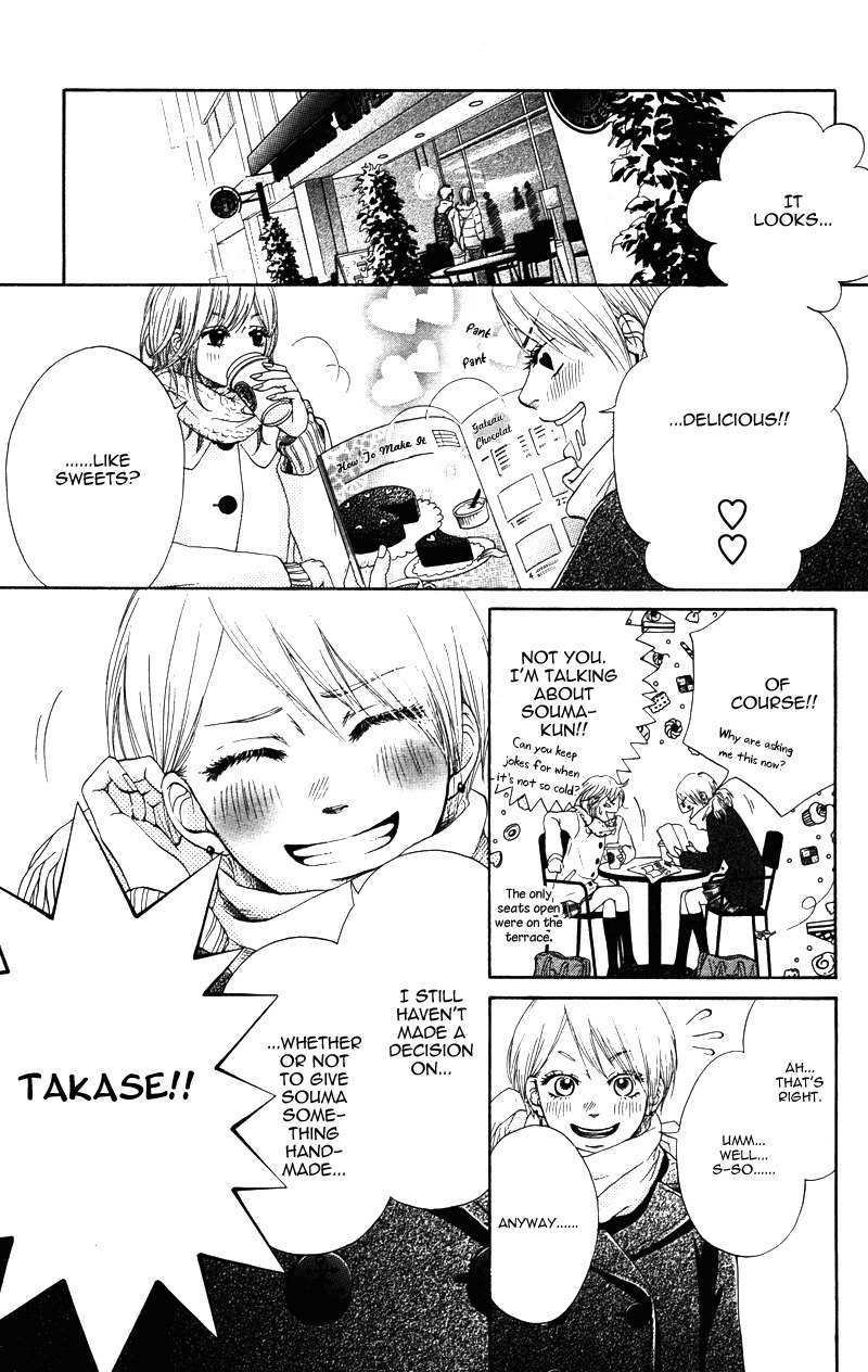 100% Gokuama Kareshi! Chapter 4 page 7 - Chapter 4: BURNIN' VALENTINE