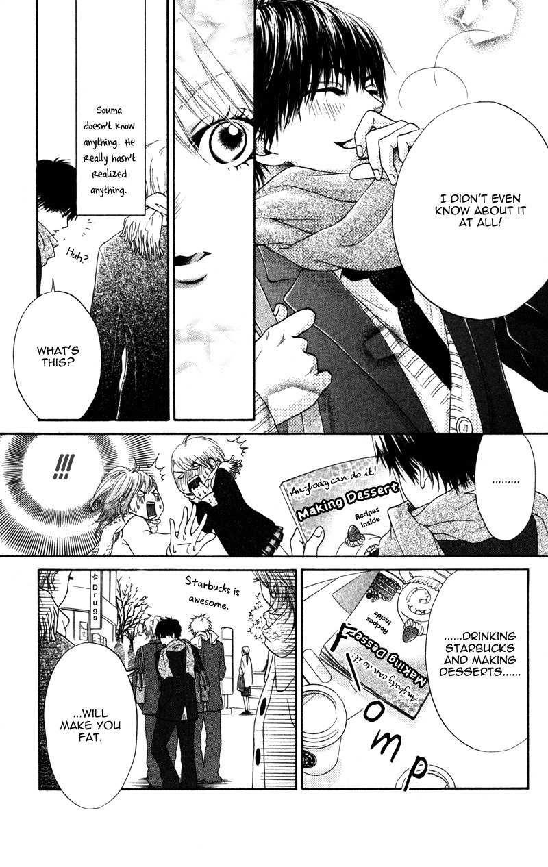 100% Gokuama Kareshi! Chapter 4 page 9 - Chapter 4: BURNIN' VALENTINE