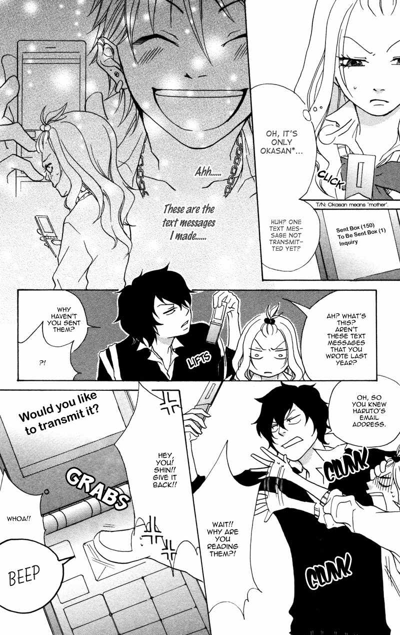 100% Gokuama Kareshi! Chapter 5 page 10 - Chapter 5: Koizaki