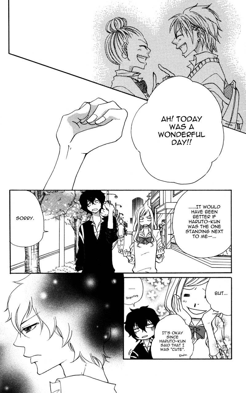 100% Gokuama Kareshi! Chapter 5 page 16 - Chapter 5: Koizaki