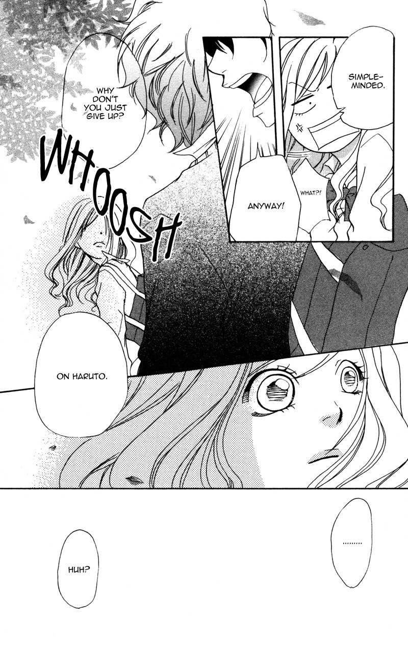 100% Gokuama Kareshi! Chapter 5 page 17 - Chapter 5: Koizaki