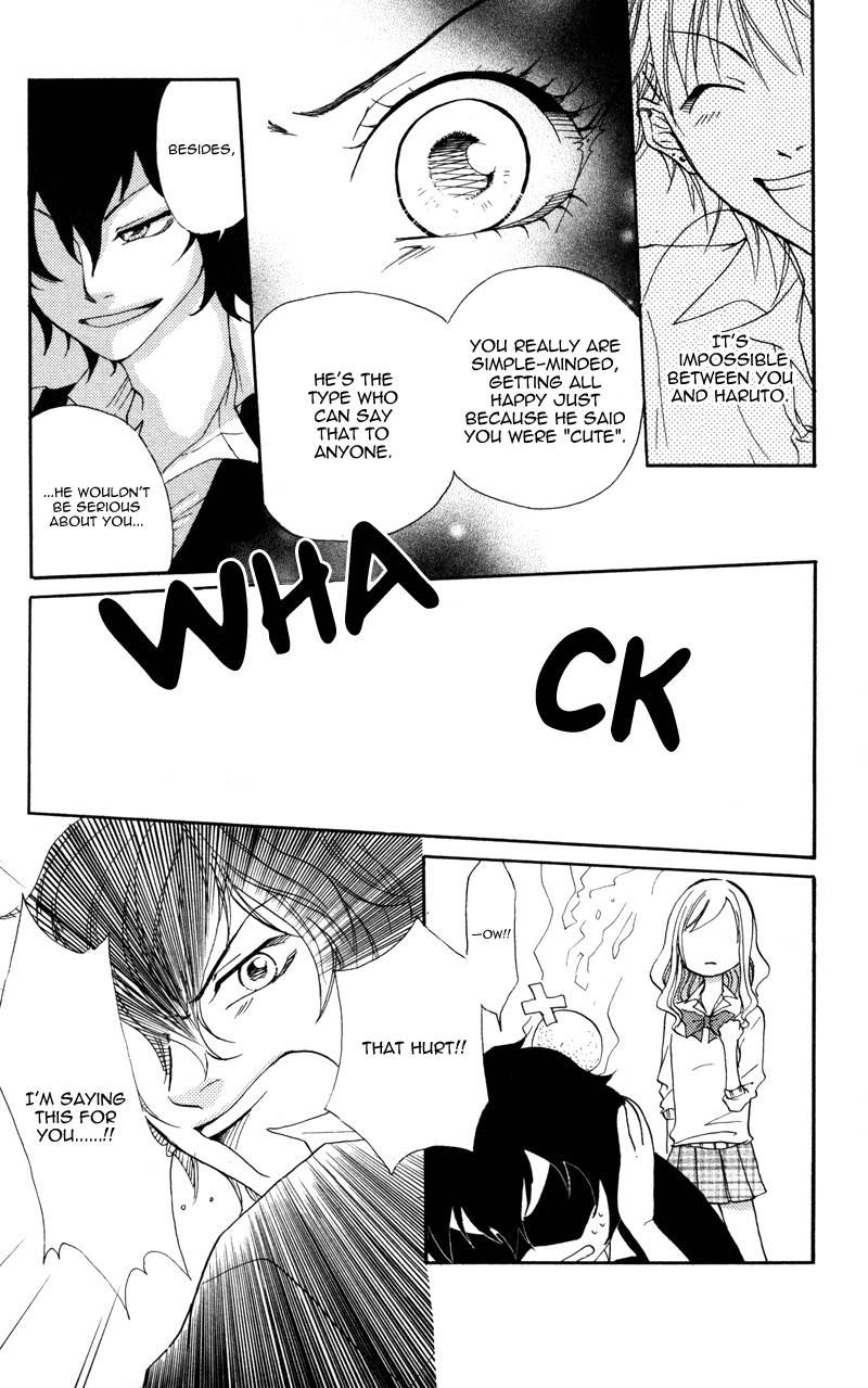 100% Gokuama Kareshi! Chapter 5 page 18 - Chapter 5: Koizaki
