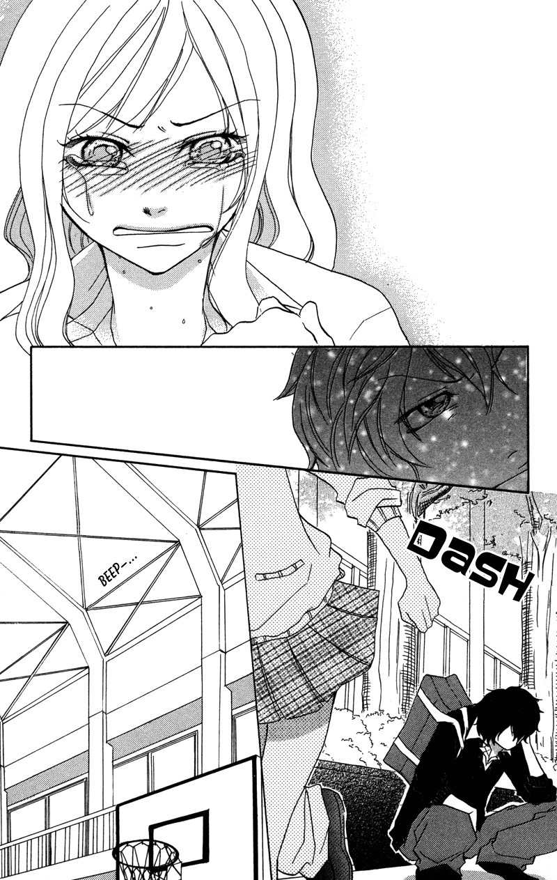 100% Gokuama Kareshi! Chapter 5 page 19 - Chapter 5: Koizaki