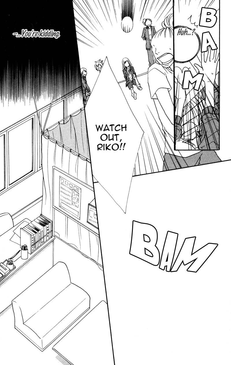 100% Gokuama Kareshi! Chapter 5 page 21 - Chapter 5: Koizaki