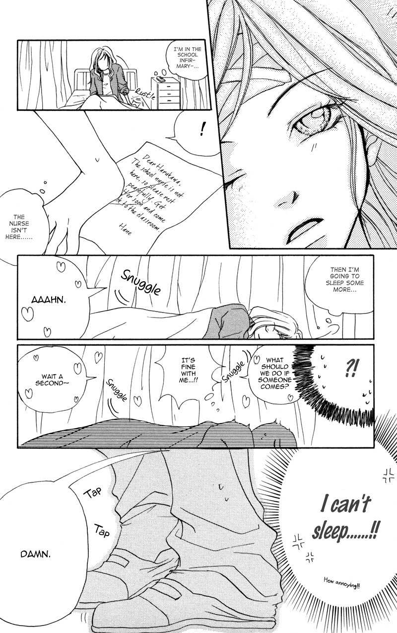 100% Gokuama Kareshi! Chapter 5 page 22 - Chapter 5: Koizaki