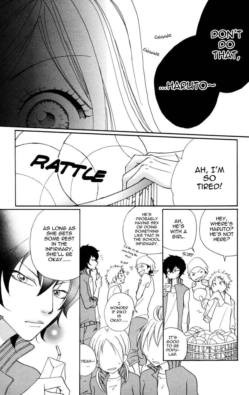 100% Gokuama Kareshi! Chapter 5 page 23 - Chapter 5: Koizaki