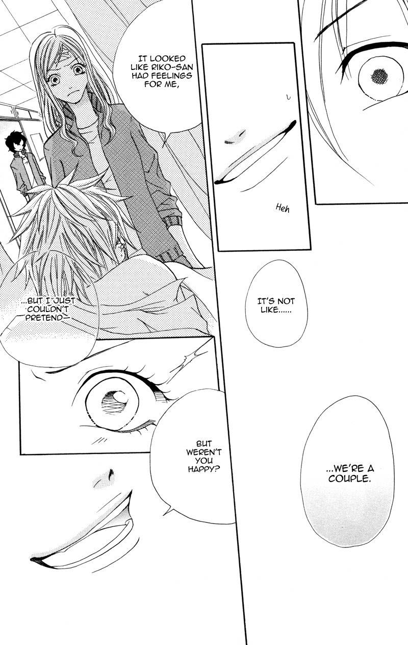 100% Gokuama Kareshi! Chapter 5 page 26 - Chapter 5: Koizaki
