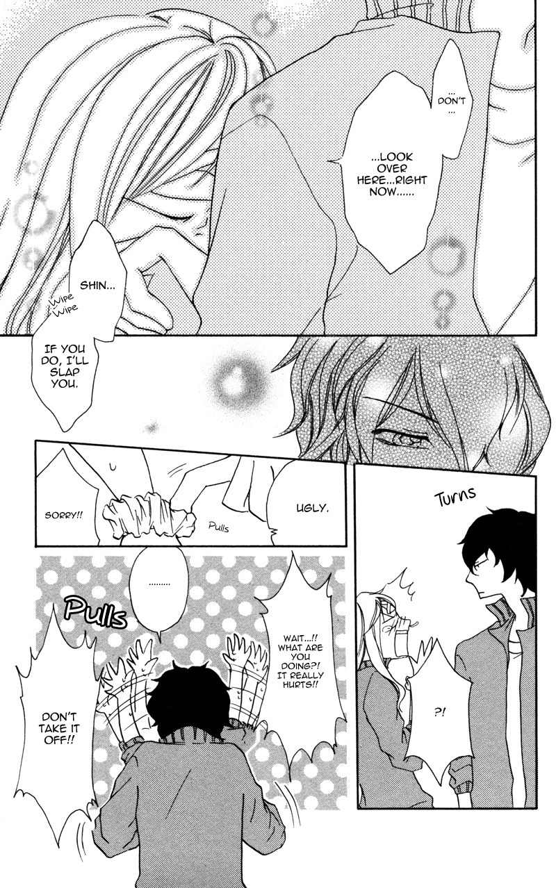 100% Gokuama Kareshi! Chapter 5 page 29 - Chapter 5: Koizaki