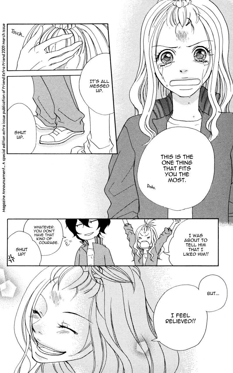 100% Gokuama Kareshi! Chapter 5 page 30 - Chapter 5: Koizaki