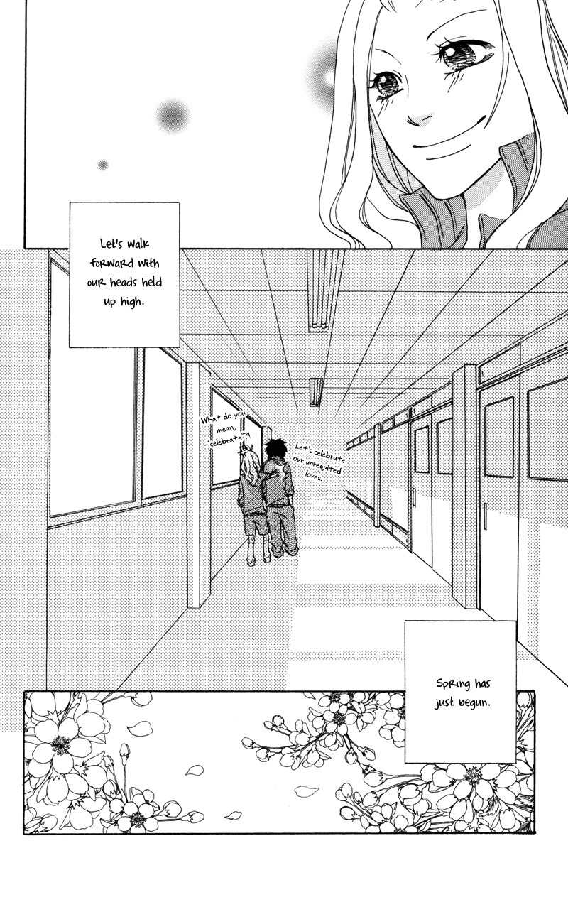 100% Gokuama Kareshi! Chapter 5 page 32 - Chapter 5: Koizaki