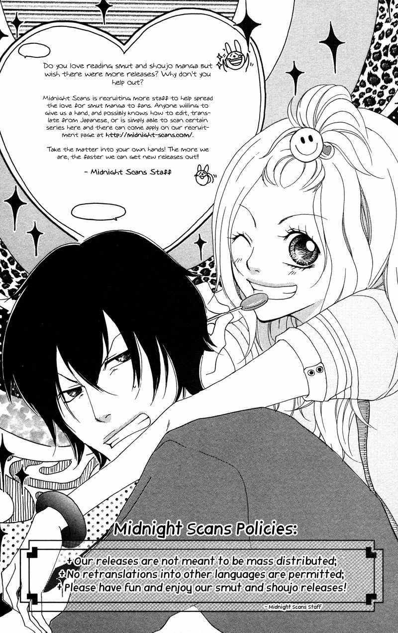 100% Gokuama Kareshi! Chapter 5 page 33 - Chapter 5: Koizaki