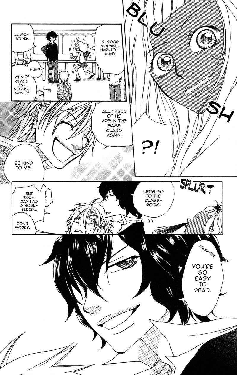100% Gokuama Kareshi! Chapter 5 page 4 - Chapter 5: Koizaki