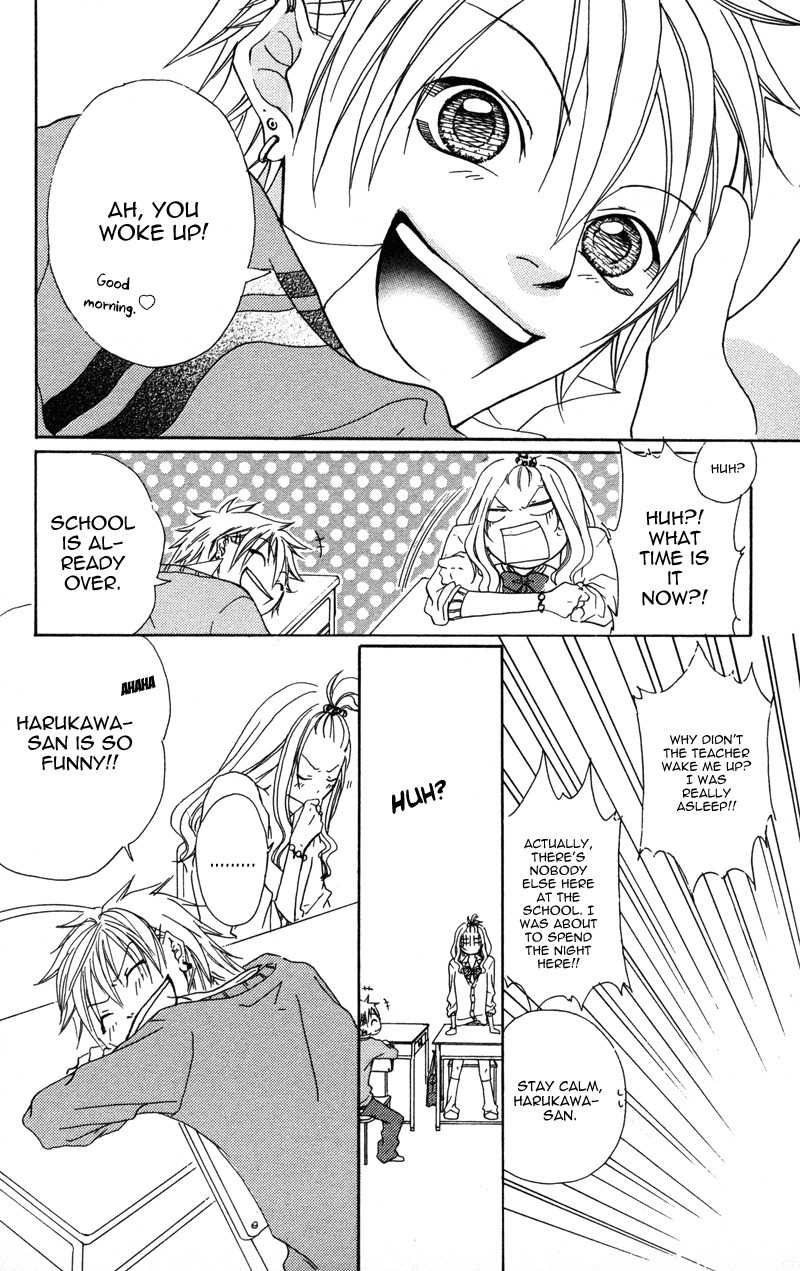 100% Gokuama Kareshi! Chapter 5 page 6 - Chapter 5: Koizaki