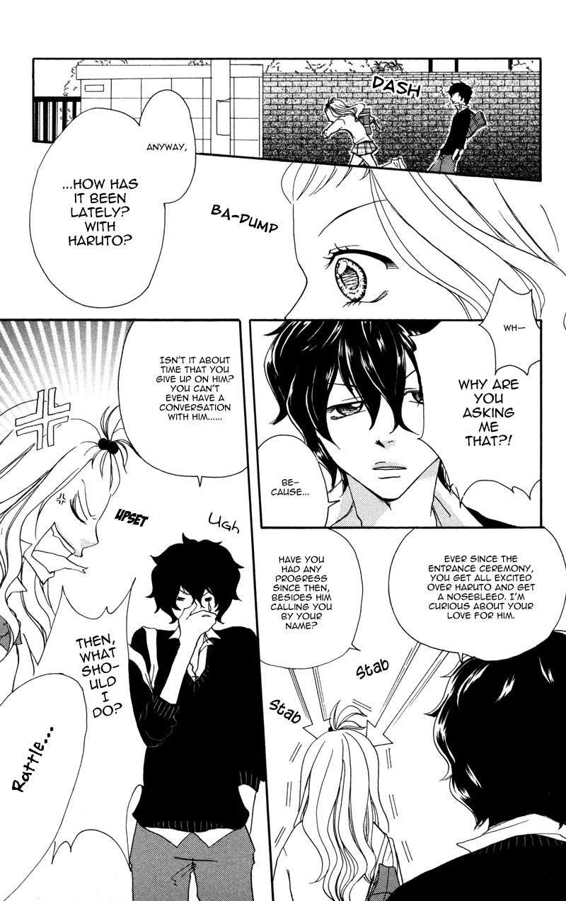 100% Gokuama Kareshi! Chapter 5 page 9 - Chapter 5: Koizaki