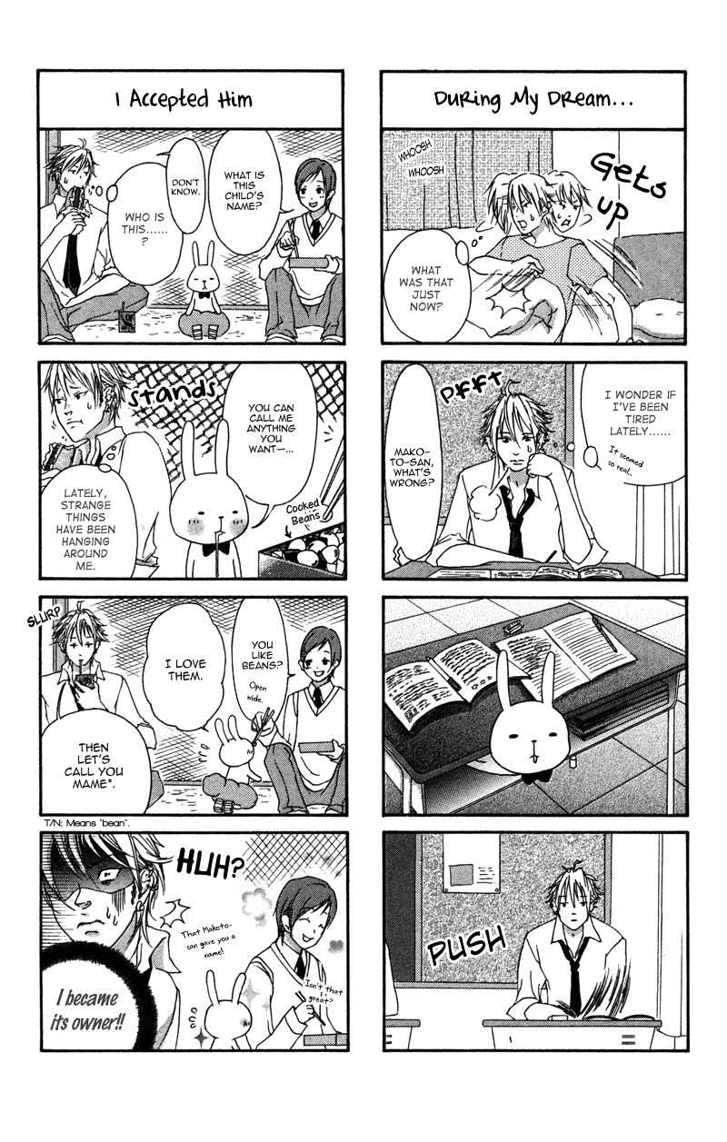 100% Gokuama Kareshi! Chapter 6 page 2 - Chapter 6: Mame to Kurasu