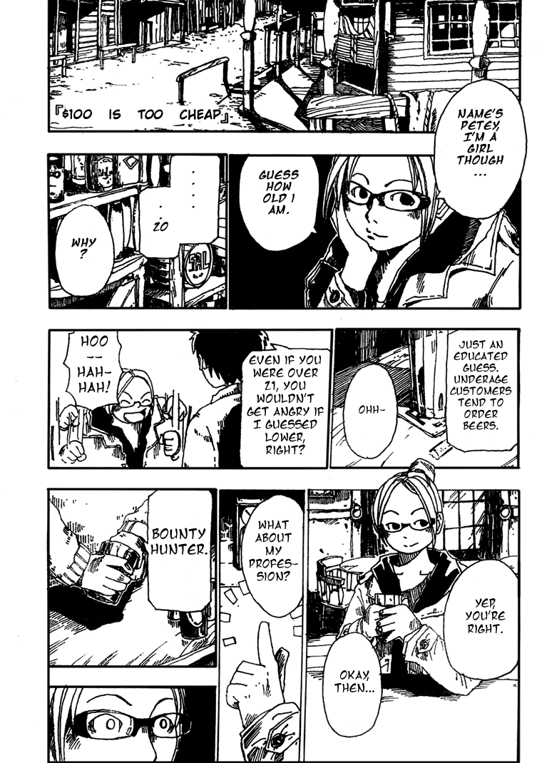 $100 is Too Cheap Chapter 0.2 page 1 - Chapter 0 v2 : [Oneshot]